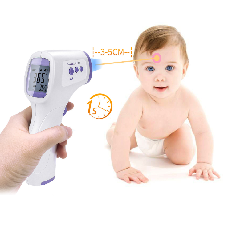 High-Precision Infrared Forehead Thermometer for Home